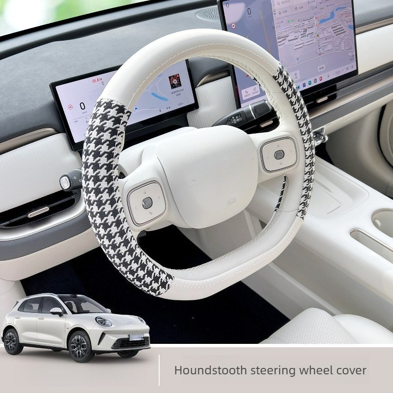Car Accessories Etsy - 2026 ORA 5 Ultra İnce Kaymaz