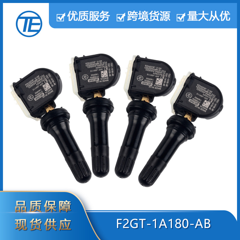 Tire Pressure Monitor - Ford Edge F2GT-1A180-AB lastik basıncı izleme