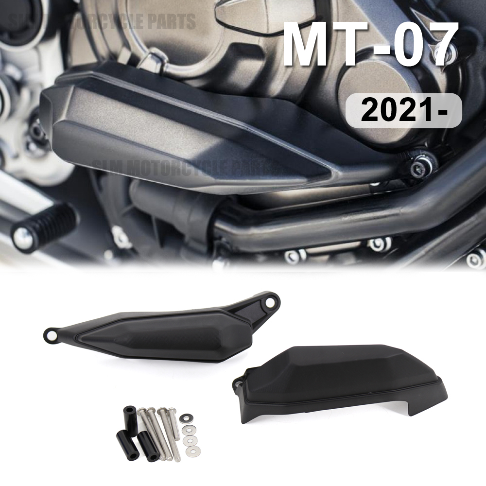 Car Accessories Xuv 700 - YAMAHA MT07 MT-07 2024 2023 2021
