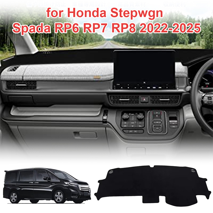 Car Anti-Slip Dashboard Mat - Araba Dashboard Kapak Pedi Honda Stepwgn