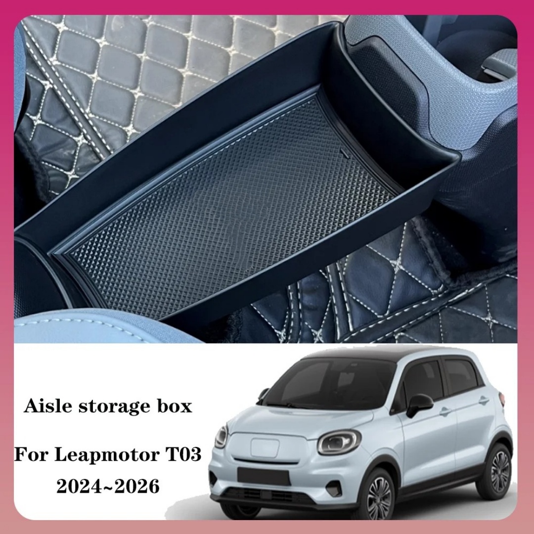 Car Accessories Etsy - Leapmotor T03 2024 2025 Merkezi Kontrol