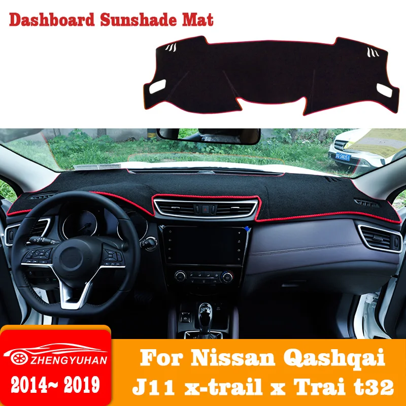 Car Anti-Slip Dashboard Mat - Nissan Qashqai için J11 2014 ~