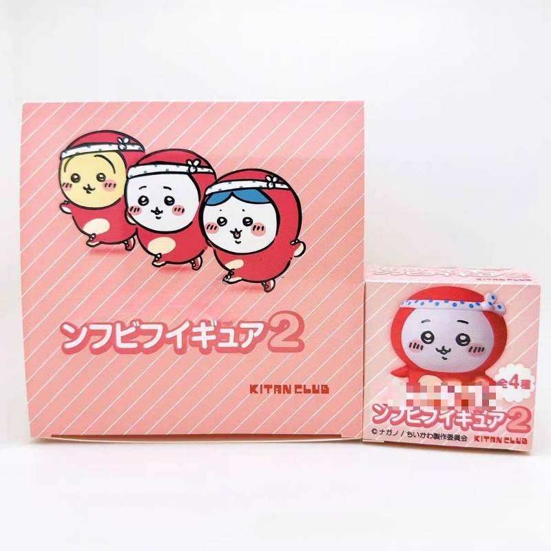 Minik ve Sevimli Usagi Hachiwa - Car Accessories Etsy incelemesi ve fiyatı