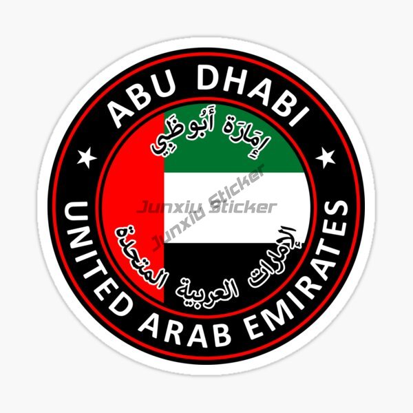 BAE Dubai Dairesel Ulusal Bayr - Car Accessories Dubai incelemesi ve fiyatı