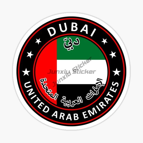 BAE Dubai Dairesel Ulusal Bayr - Car Accessories Dubai incelemesi ve fiyatı