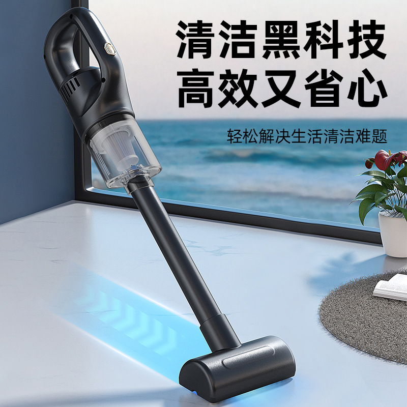 YJQ kablosuz şarjlı elektrikli - Car Vacuum Cleaner incelemesi ve fiyatı