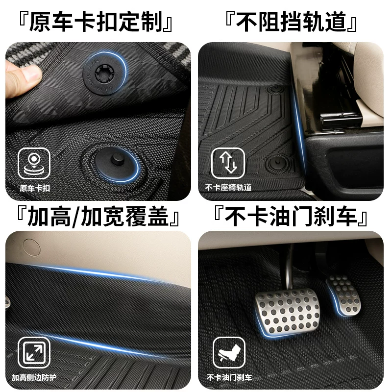 Mercedes Benz Sprinter 2018-20 - Car Floor Mat Rubber incelemesi ve fiyatı