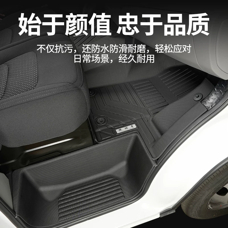 Mercedes Benz Sprinter 2018-20 - Car Floor Mat Rubber incelemesi ve fiyatı