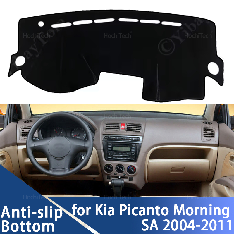 Kaymaz Mat Dashboard Kapak Pad - Car Anti-Slip Dashboard Mat incelemesi ve fiyatı