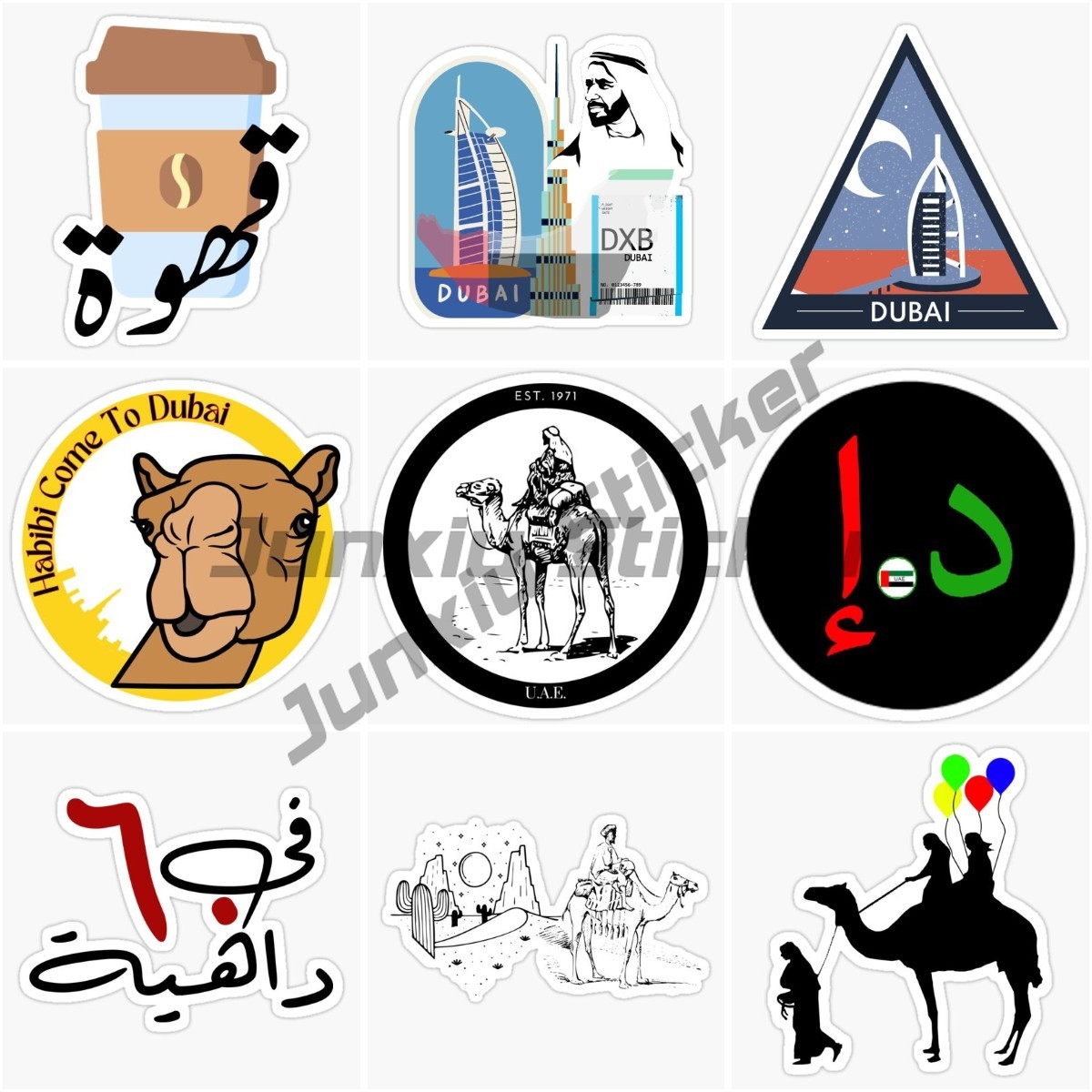 Dubai BAE BAE Manzaralı Deve A - Car Accessories Dubai incelemesi ve fiyatı