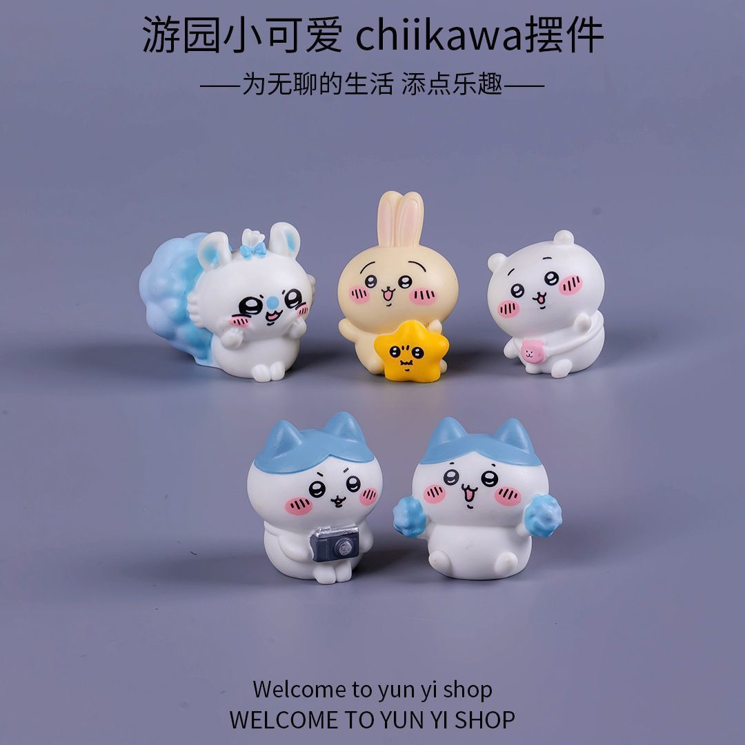 Chiikawa mikro peyzaj mini fig - Car Accessories Etsy incelemesi ve fiyatı