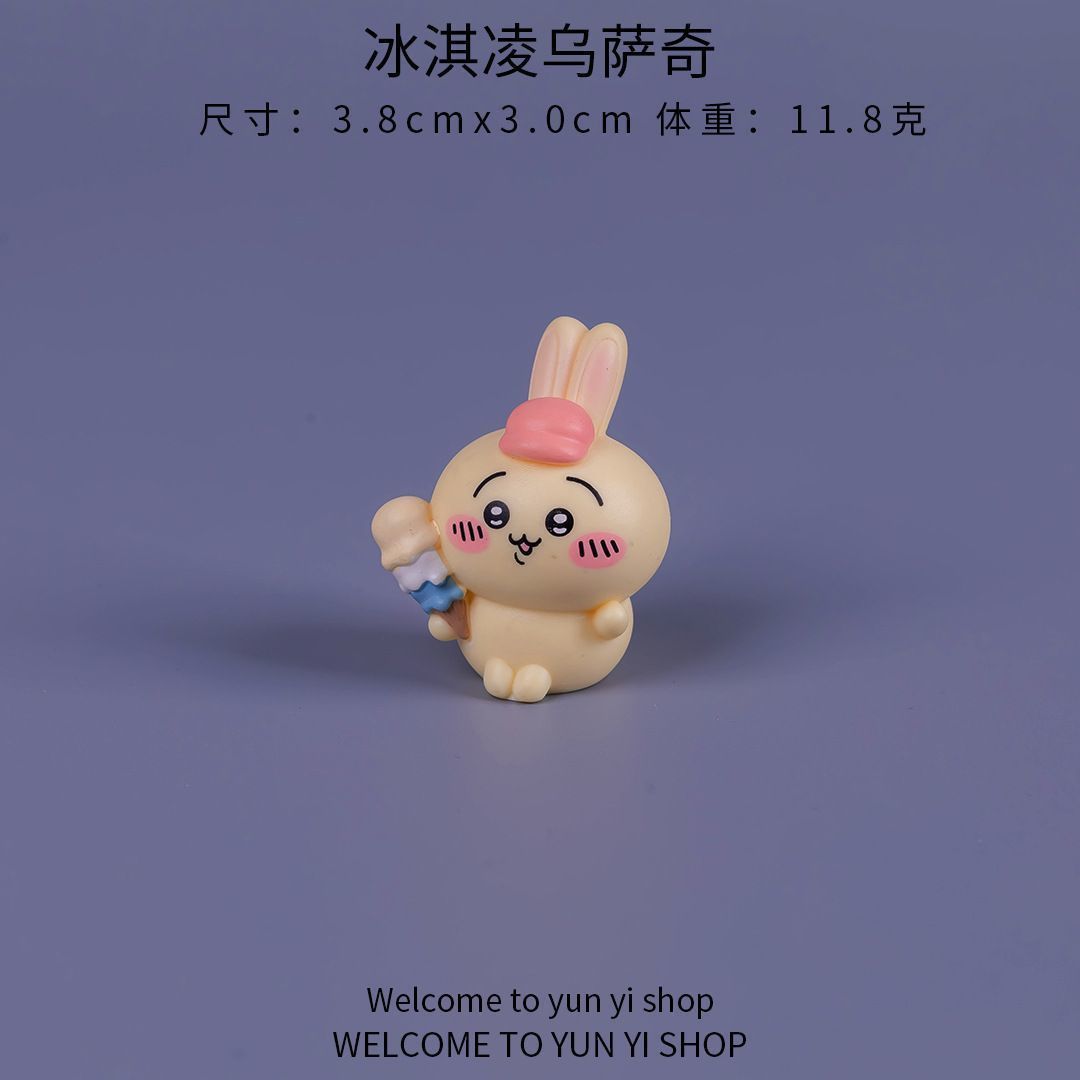 Chiikawa mikro peyzaj mini fig - Car Accessories Etsy incelemesi ve fiyatı
