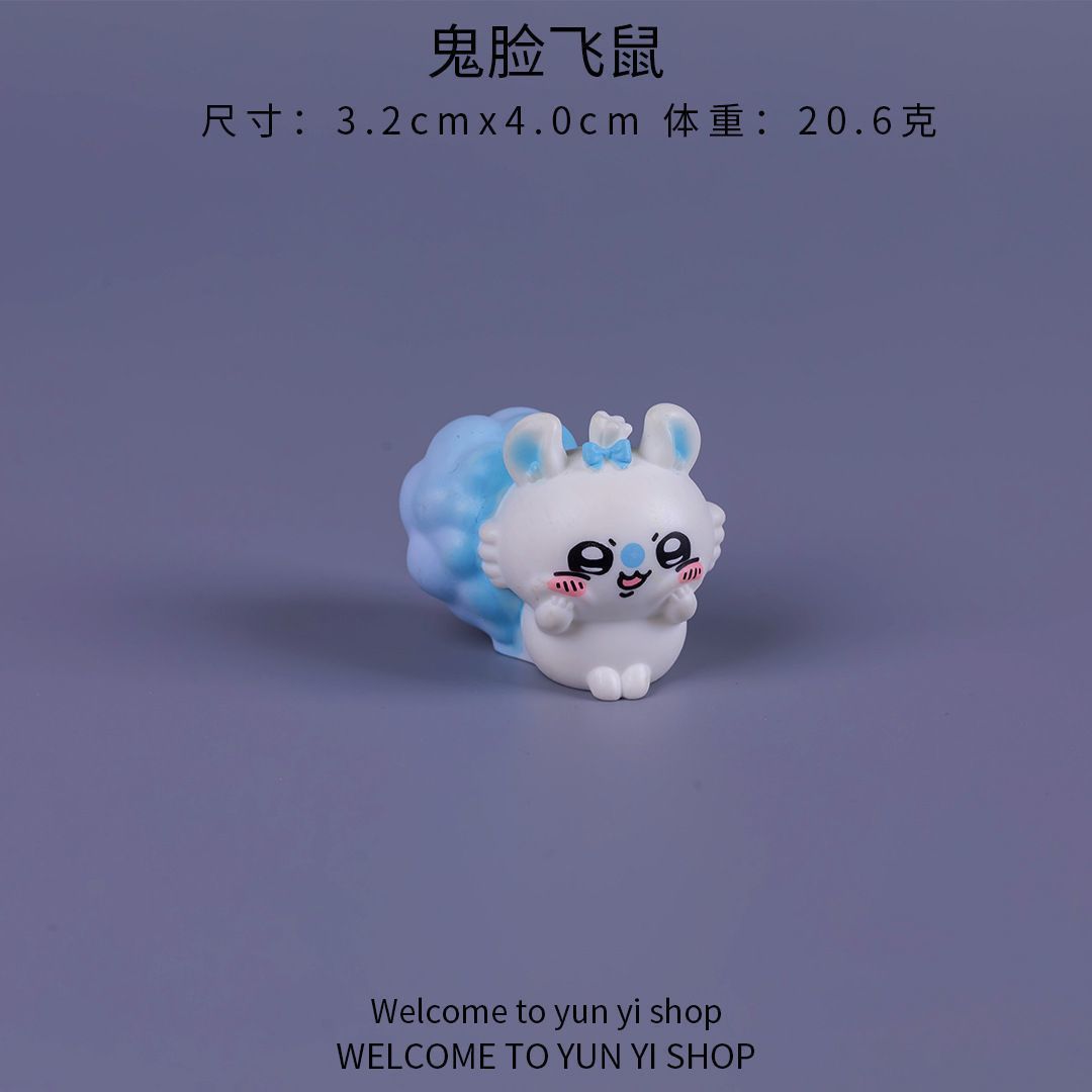 Chiikawa mikro peyzaj mini fig - Car Accessories Etsy incelemesi ve fiyatı