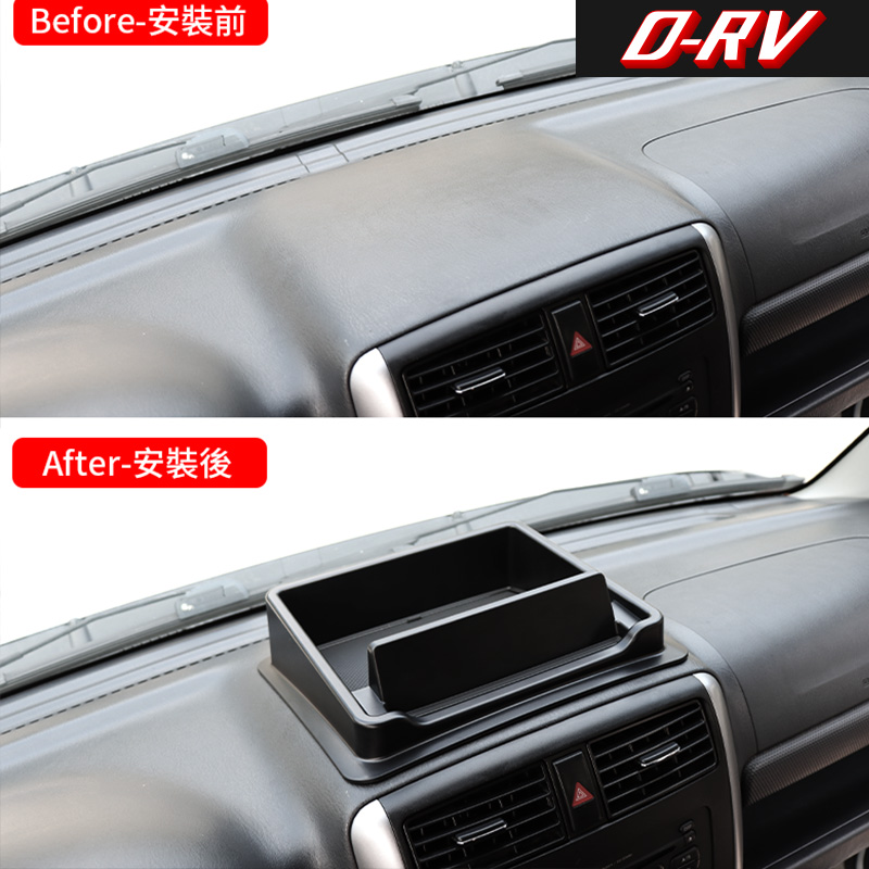 Araba Dashboard saklama kutusu - Car Accessories Etsy incelemesi ve fiyatı