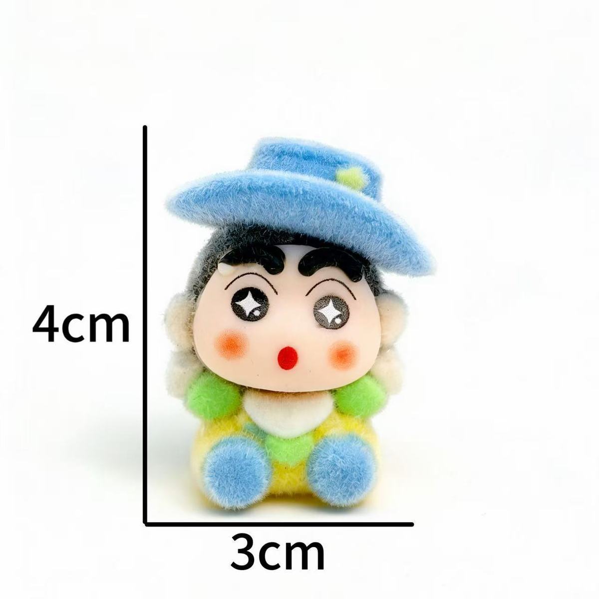 Yeni Floklu Denim Shin Chan Se - Car Accessories Etsy incelemesi ve fiyatı